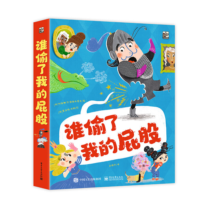 �l͵���ҵ�ƨ�ɣ�ȫ3�ԣ�