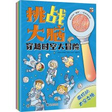 ����(zh��n)���X ��Խ�r�մ�ð�U��ȫ4�ԣ�