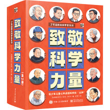 �¾��ƌW������ȫ12�ԣ�