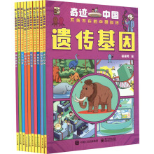 ���E�Ї�(gu��) �o(w��)�����ڵ��Ї�(gu��)�Ƽ���ȫ10��(c��)��