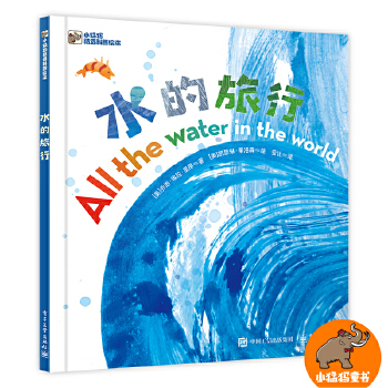  ˮ������