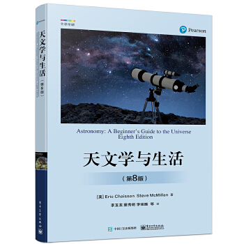 ���ČW�c�����8�棩