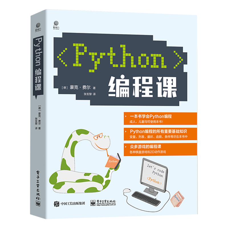 Python�����n