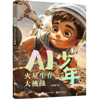 AI���꣺�������������(zh��n)