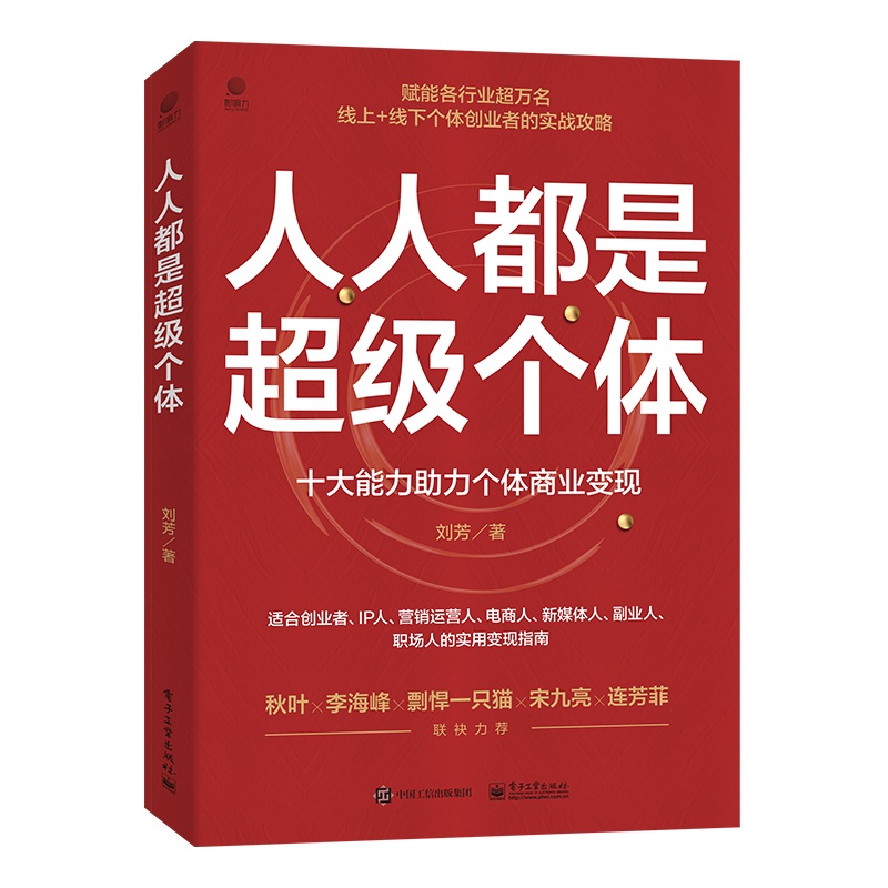 ���˶��ǳ���(j��)��(g��)�w��ʮ������������(g��)�w�̘I(y��)׃�F(xi��n)