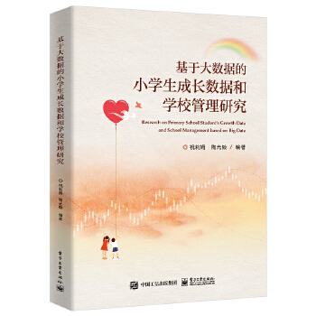 ���ڴ󔵓���С�W�����L�����͌WУ�����о�