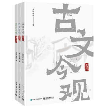 ���Ľ��^��ȫ����(c��)��