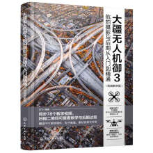  �󽮟o(w��)�˙C(j��)��3���ĔzӰ�c���ڏ����T����ͨ��ҕ�l�̌W(xu��)�棩