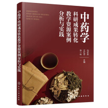  ��ˎ�W���гɹ��D���̌W�YԴ���������c���`