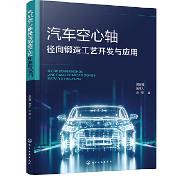 ��܇�����S������칤ˇ�_�l(f��)�c��(y��ng)��