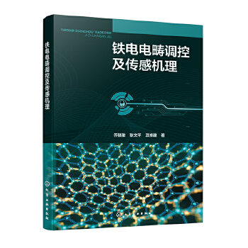 �F�늮��{(di��o)�ؼ����ЙC(j��)��