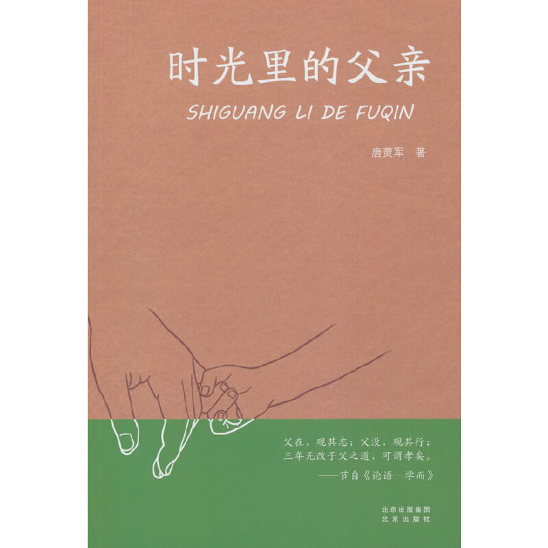 �r(sh��)����ĸ��H