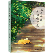 �L�L��· �҂������ߣ�����·�h(yu��n)���骚���h(yu��n)�е����ṩ������ʾ��ǰ�е�������