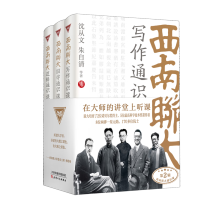 ����(li��n)���(gu��)�W(xu��)ͨ�R(sh��)�n���T���m��������ͬ�_(t��i)���v�����ɲ��x�ć�(gu��)�W(xu��)ͨ�R(sh��)���A(ch��)�x������