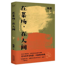 �ڲˈ�(ch��ng)�����g������ǧ���ٿ��������Ј�(ch��ng)���h(yu��n)����v�v���ˈ�(ch��ng)Ů����ꐻ۷�̓��(g��u)���¼���һȺ�ˈ�(ch��ng)С؜�͟o(w��)��֮݅���˟�������