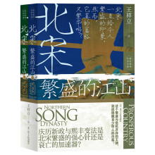 ���Σ���ʢ�Ľ�ɽ