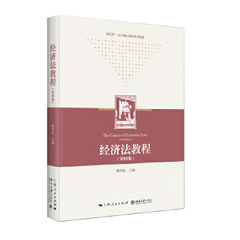  ��(j��ng)�����̳̣����İ棩