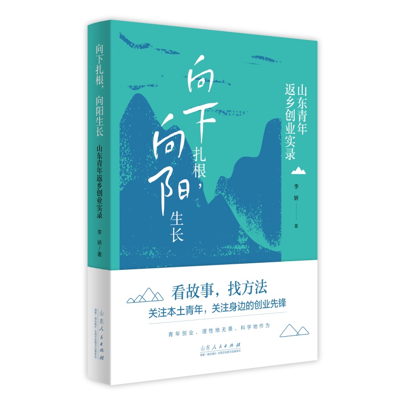 ����������������L(zh��ng)