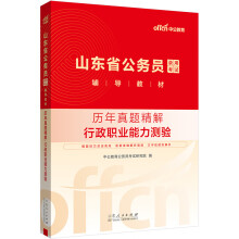 �й�2025ɽ�|ʡ����(w��)�T��ԇ�o��(d��o)�̲������I(y��)�����y(c��)�(y��n)�v�����}���� ɽ�|����(w��)�Tɽ�|ʡ��