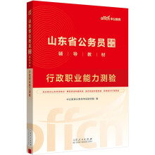 �й�2025ɽ�|ʡ����(w��)�T��ԇ�o��(d��o)�̲������I(y��)�����y�(y��n) ɽ�|����(w��)�Tɽ�|ʡ��