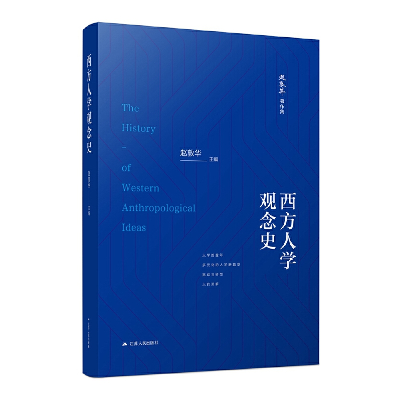 �����ˌW�^��ʷ