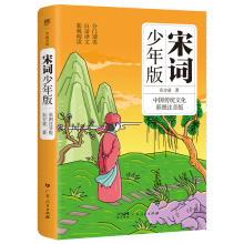  ���~����棨ȫ��ע���棬���~���T�����Ї����y(t��ng)�Ļ������x����ԭ��+�g��+��չ��x+���~��ጣ�