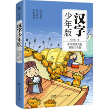  �h������棨ȫ��ע���棬�h�����T�����°��ֵ���¹P�����W(xu��)��(x��)�M�~������Ї����y(t��ng)�Ļ������x�