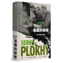  ���޴��ĺˏ����Ű͌�(d��o)��Σ�C(j��)��ʷ���f(w��n)��������(sh��)ϵ �������Ʒ��