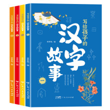  �h�ֵĹ���ȫ4��(c��)�����ʈD�� �v��h�ֵİl(f��)չ���[�h�ֵ�ǰ�������˽���y(t��ng)�Ļ��m��7-12��С�W(xu��)���n����x