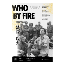  �����Ի𣺵��Ĵ��Ж|��(zh��n)��(zh��ng)�c�R���{�¡��ƶ��ľ��H �f��������ϵ