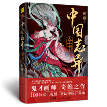  �Ї�־��ȫ�����L�M�Ї����������������٬F(xi��n)���ý^����ڤ���������L�ǡ������T�ݼס����˰ۡ����L�����f����R�O(sh��)Ӌ(j��)�����Ů���