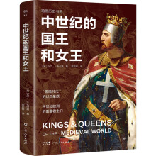  ���ښvʷ��ϵ�������o�ć�����Ů����܊���I�䡢���O���������������ڰ��r�����ĠNȻ�ǳ���16�_ȫ��ӡˢ��200��������DƬ��