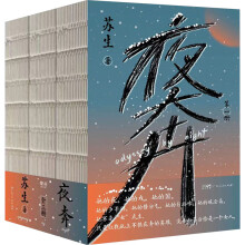  ҹ�������bȫ3�ԣ� һ����(d��ng)���Ї�����ˇ�g(sh��)��ʷԊ�Ї����y(t��ng)�Ļ��LƪС�f