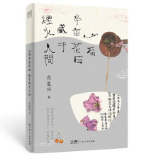  ���а뮀���� ���ڟ������g�����Ї�(gu��)�Õ����@����Ф��(f��)�d���xɢ�ļ������ܐ��c�����ěrζ���I(l��ng)�Ԛq�³��������á���֪�����L�����c