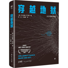  ��T�f���棺��Խ�تz��̫�������w����`�����R�ĺ����������X�����_�����挍����������R�����N���ң�