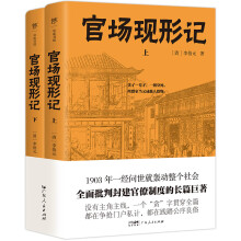  �و�(ch��ng)�F(xi��n)��ӛ��ȫ2��(c��)���㱾60��δ�h�棬20���o(j��)����С�f(shu��)100��(qi��ng)���v͸�Ŵ��و�(ch��ng)�W����ȫ�����з⽨�����ƶȣ�