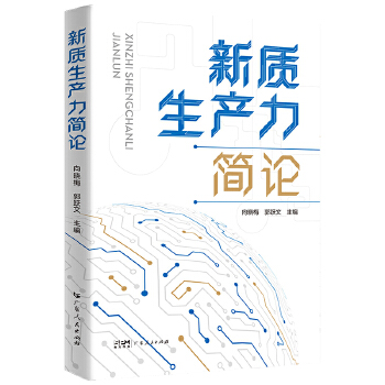  ���|(zh��)���a(ch��n)����Փ