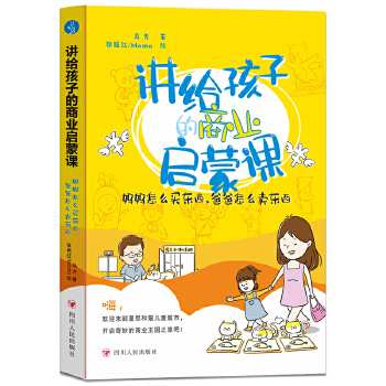  �v�o���ӵ��̘I(y��)�����n��������ô�I�|�����ְ���ô�u�|����׌�����p�������̘I(y��)֪�R(sh��)�������̘I(y��)�F(xi��n)�����߂��̘I(y��)˼�S��