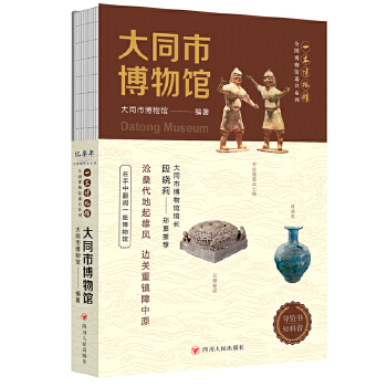  ȫ��(gu��)�����^ͨ�R(sh��)ϵ�С�һ�������^����ͬ�в����^��׌�����fԒ �������^���ؼҡ���ٛ(z��ng)ȫ�ʼ���(c��)��