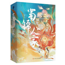  ���\�˼ң������H���棻�T��퍡����I(y��)�������ҕ��ԭ��С�f���˚����Ҙ������Խ�(j��ng)��ڱ�������ȫ����ӆ����(j��ng)����ذ����