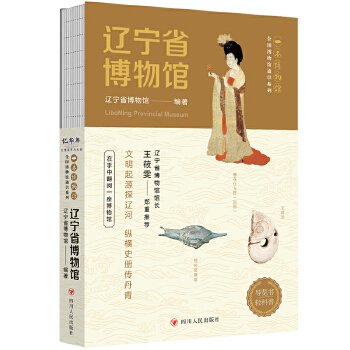  ȫ��(gu��)�����^ͨ�R(sh��)ϵ�С�һ�������^���|��ʡ�����^��׌�����fԒ �������^���ؼҡ���ٛ(z��ng)ȫ�ʼ���(c��)��