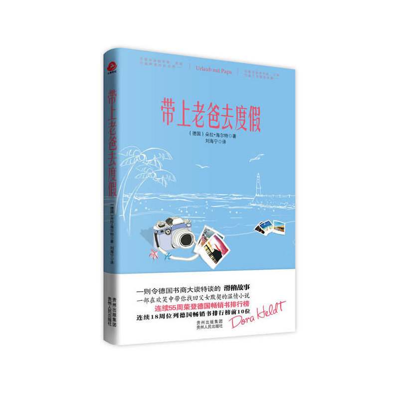 �����ϰ�ȥ�ȼ٣������NŮ���Ҷ����������؃A��ޫI �ښgЦ�и������������B������