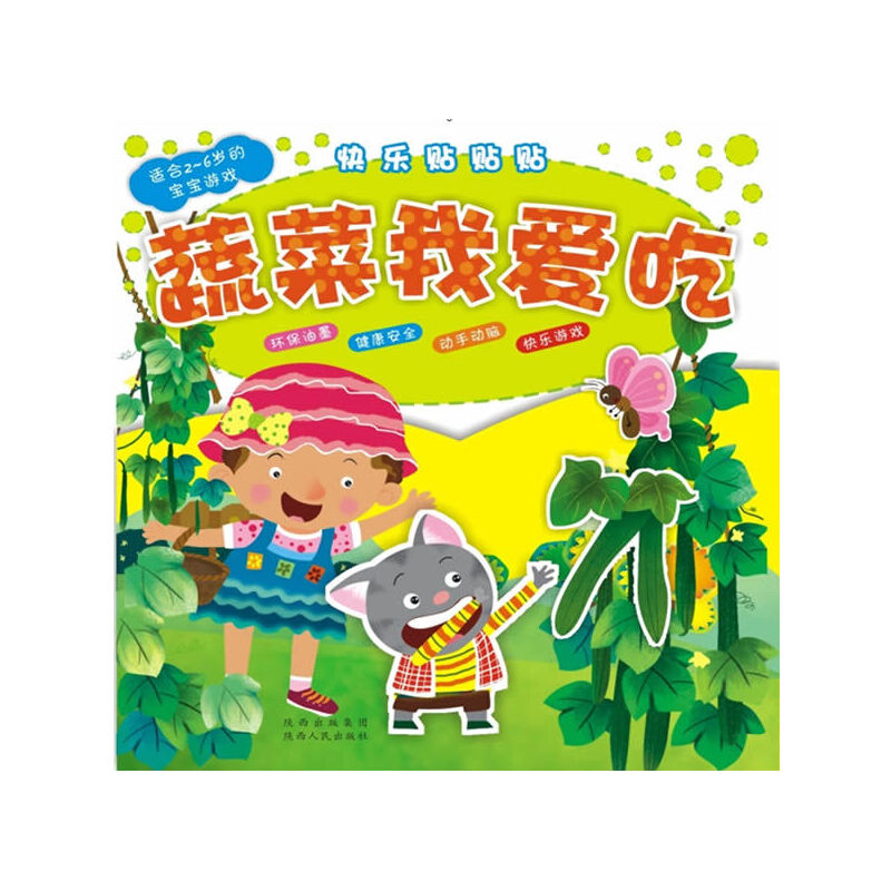 �옷(l��)�N�N�N���߲��Ґ�(��i)��