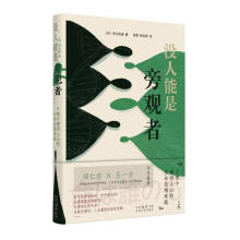 �](m��i)���������^�ߣ�ʮ�Ă�(g��)����(w��n)���ĵ����������y�}