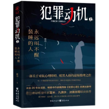  ����әC2�����h�в����b˯����