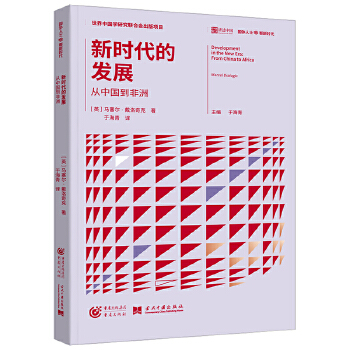  �r(sh��)���İl(f��)չ:���Ї�(gu��)������