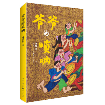  ����?sh��)Ć�? name=