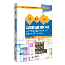 ��(d��ng)�(sh��)�(y��n)��ˎЧ�u(p��ng)�r(ji��)