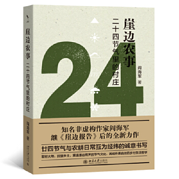 ��߅�r�£���ʮ�Ĺ�(ji��)����Ĵ��f