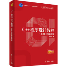 C++�����O(sh��)Ӌ(j��)�̳̣���3�棩��(sh��)�(y��n)ָ��(d��o)